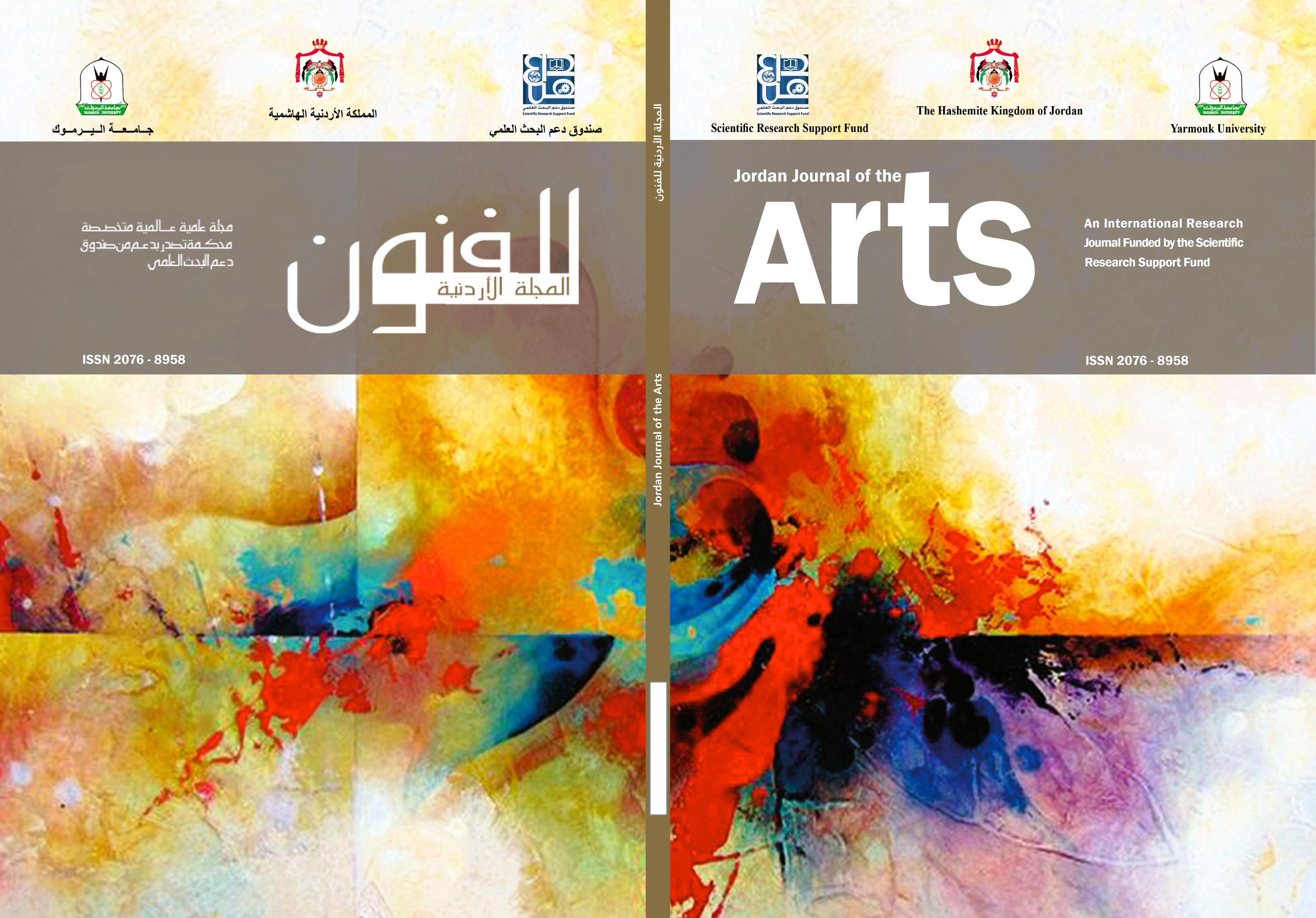 					View Vol. 19 No. 1 (2026)
				